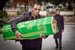 Mamoş