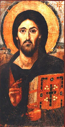 Gesù