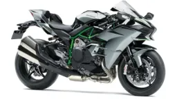 Kawasaki Ninja H2 2024