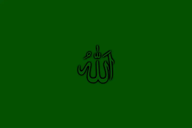 BESTES MUSLIMISCHES LAND