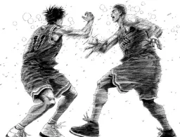 Slam dunk