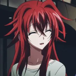rias