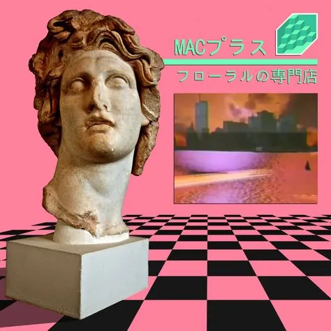 Internet aesthetics