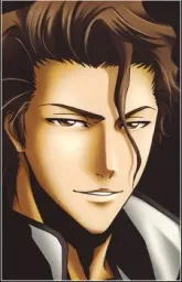 Sousuke Aizen (Bleach)