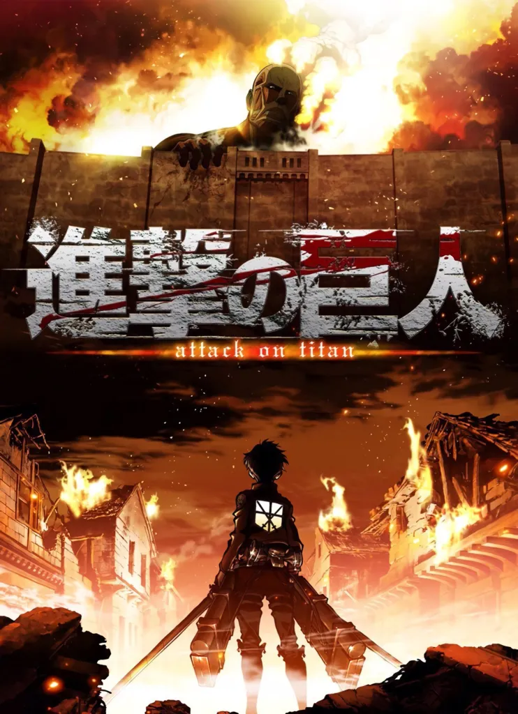 Anime ops battle