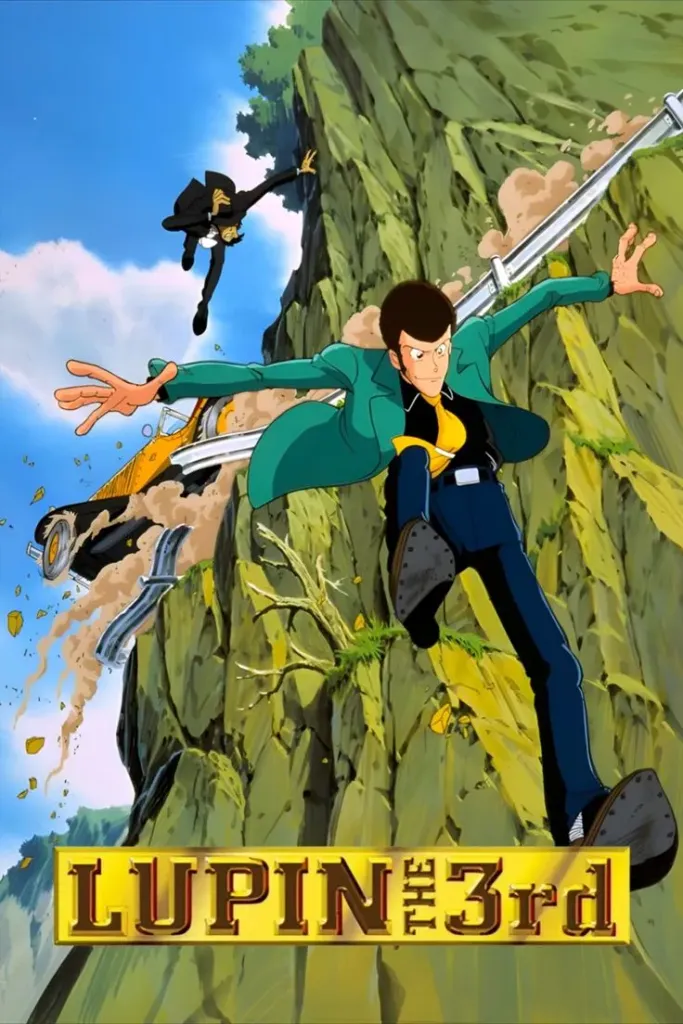 MIGLIORE ANIME DI TUTTI I TEMPI