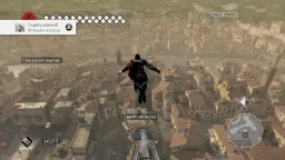 Assassin's Creed II