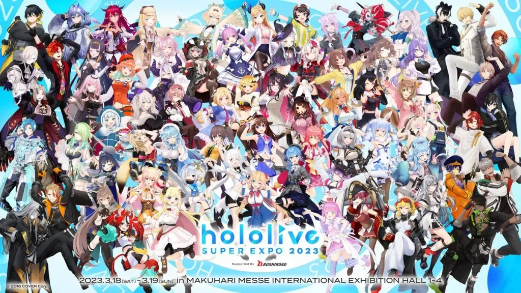 smash or pass hololive vtuber