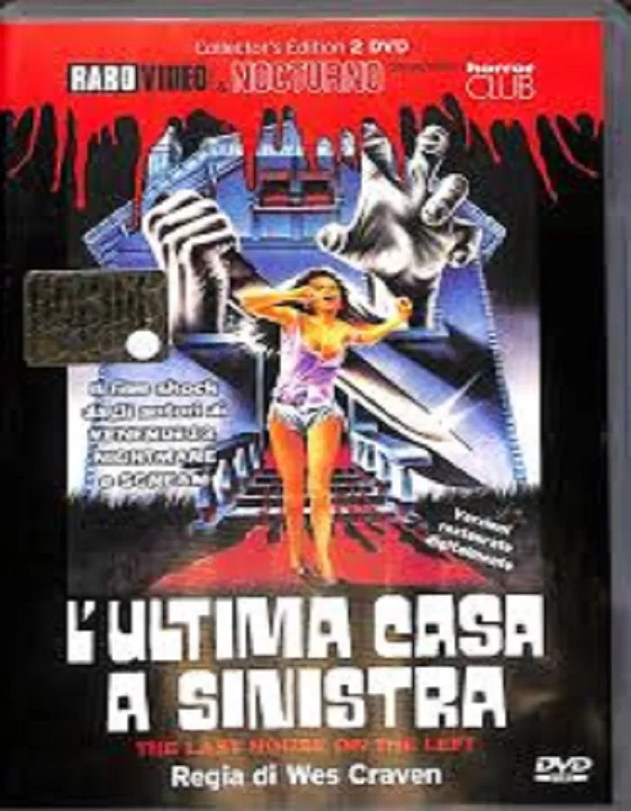 FILM HORROR DEGLI ANNI 70 ---76 PELLICOLE---