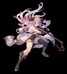 Narmaya