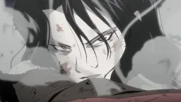 Lust