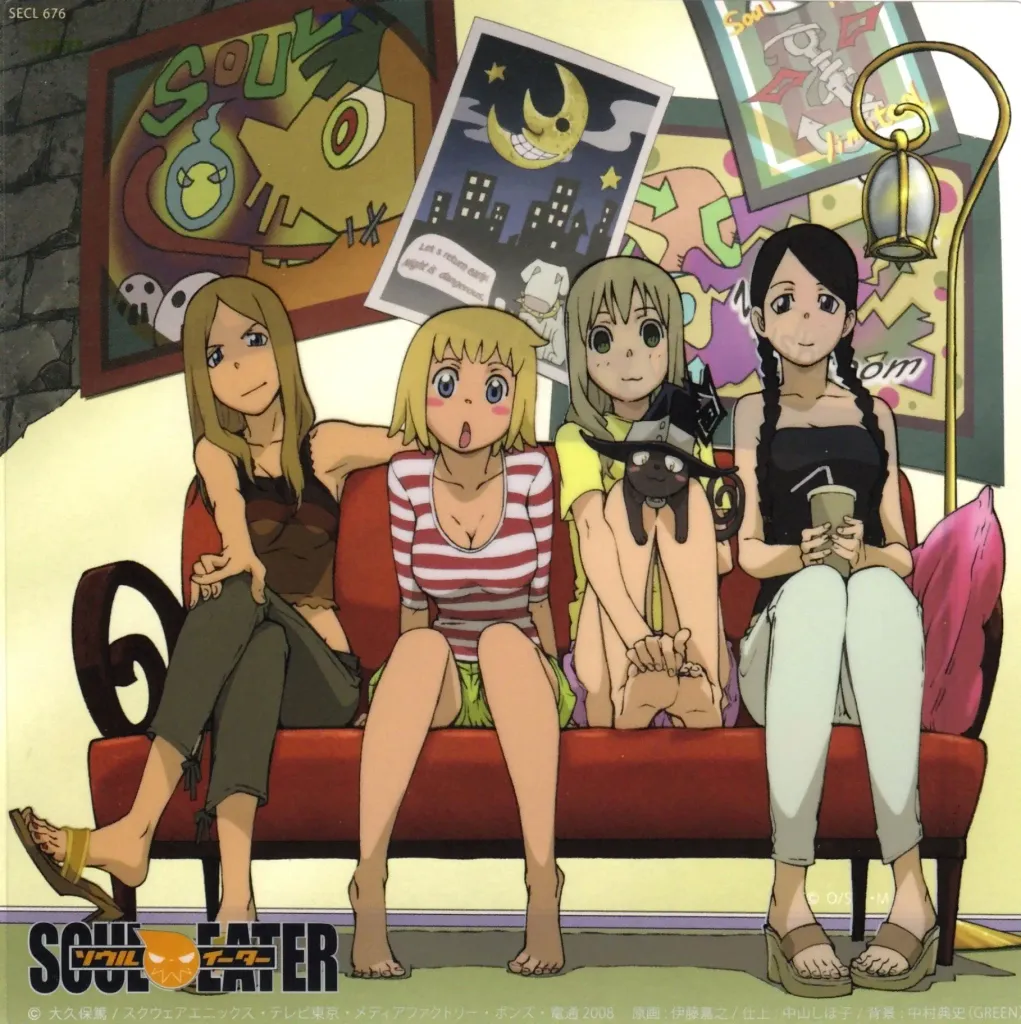 Soul Eater "WAIFU" Ranked