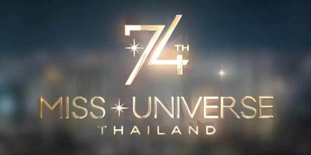 2025 Miss Universe Güzeli Kim Olur?