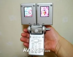Telefono con doppio schermo di produttore ignoto