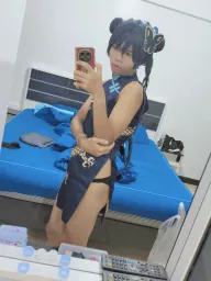 Ryuuge Kisaki [2025]