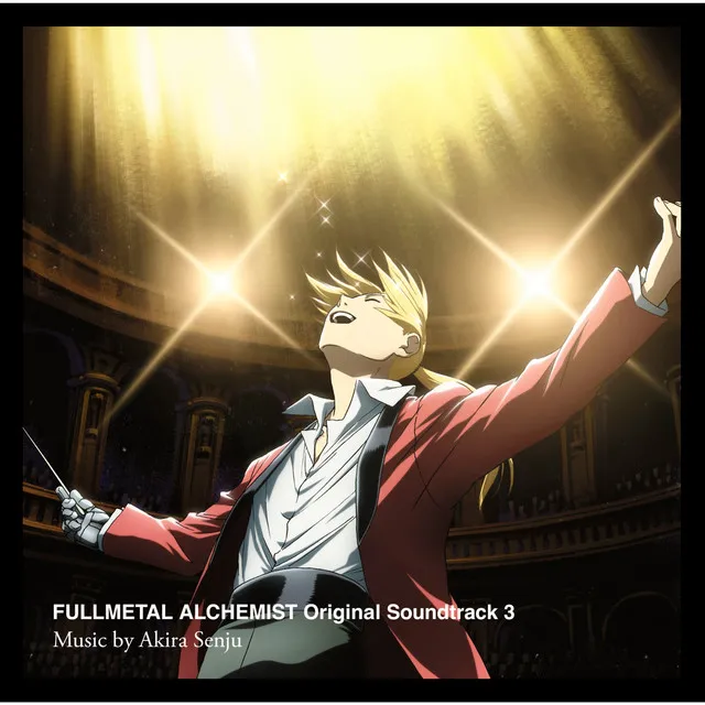 Best anime ostleri (Best anime ost)