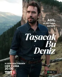 Adil Koçari