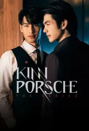KinnPorshe