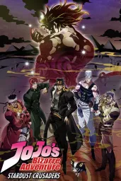 Stardust Crusaders Part 2 Key Visual