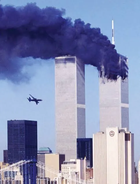 En vatan hainj