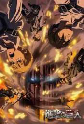 Attack on Titan: Final Season - The Final Chapters