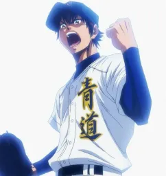 Eijun Sawamura