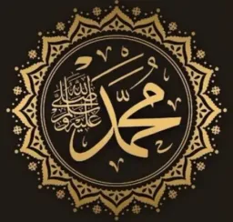 Hz.Muhhamed Mustafa.
