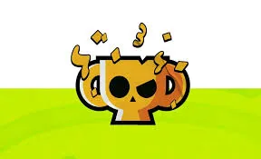 En İyi Brawl Stars E-Spor Oyuncusu Kim?