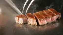 Kobe Beef (Japonya)