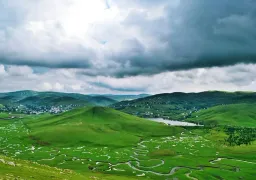 Aybastı-Perşembe Yaylası