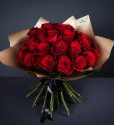 🌹 Gül
