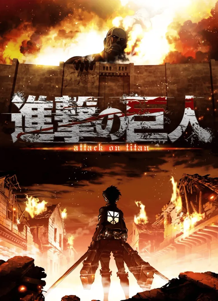 Attack on Titan OST