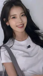 IU, singer