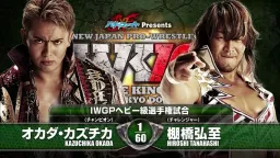 KAZUCHIKA OKADA VS HIROSHI TANAHASHI : NJPW WRESTLE KINGDOM 10