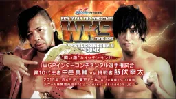 SHINSUKE NAKAMURA VS KOTA IBUSHI : NJPW WRESTLE KINGDOM 9
