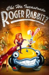 1988 - Chi ha incastrato Roger Rabbit