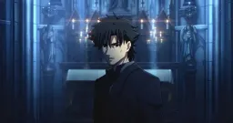 Kiritsugu Emiya