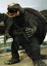Gamera