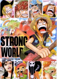 One Piece Film: Strong World(Onuncu Film Sene:2009)