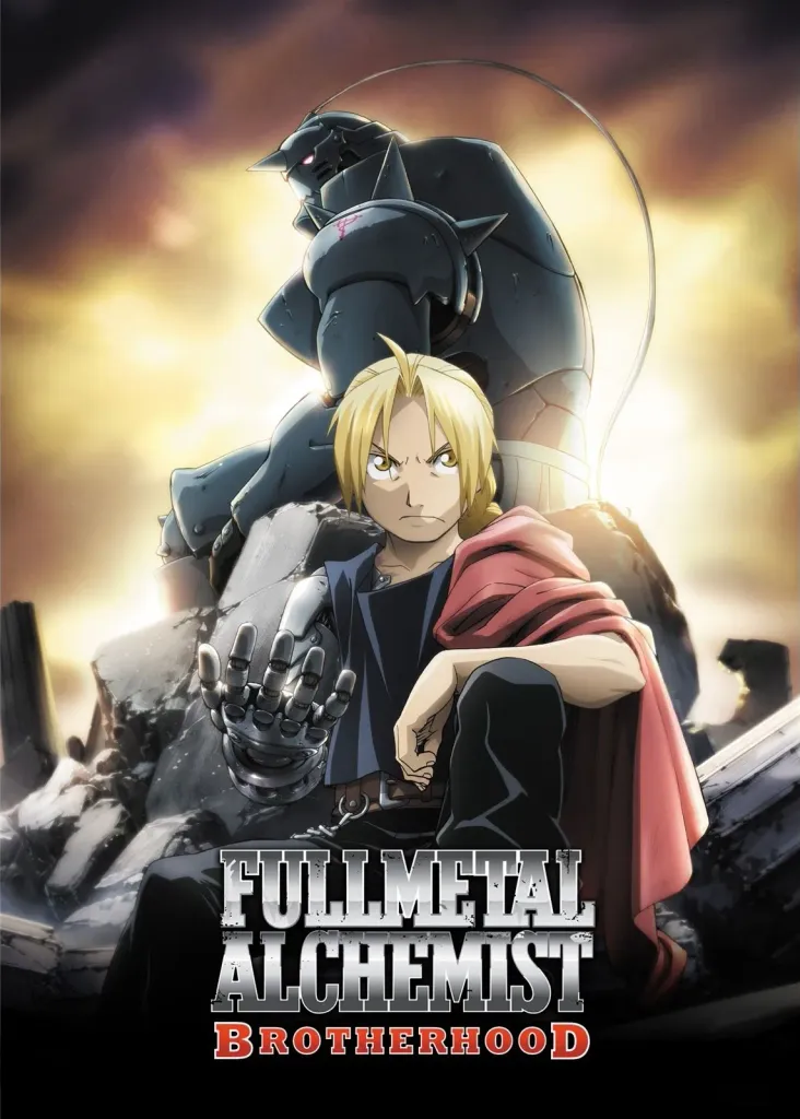 Full Metal Alchemist Opening