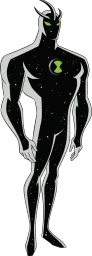 Uzaylı X
