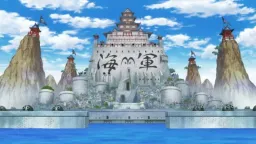 Marineford