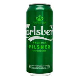 Carlsberg