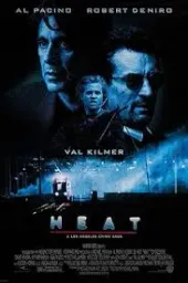 HEAT (1995)