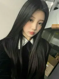 Woonhe