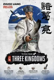 Zhuge Liang