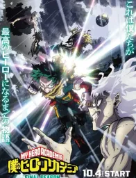 My Hero Academia Saison Finale