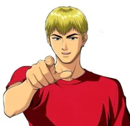 ONIZUKA
