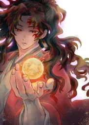 Yoriichi