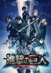 SNK